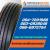 ศูนย์จำหน่ายยางเรเดียลรถบรรทุกขนาด 9.5R17.5 285/70R19.5 10.00R20 9.00R20 ทุกยี่ห้อ ปลีก ส่ง